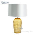 Cracked Textured yellow glass lamp Base table lamp